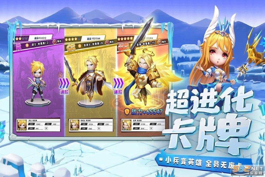 燃烧吧大脑免广告最新版