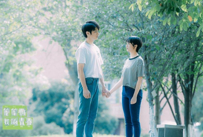 春雨直播app