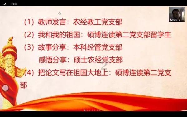 次元喵