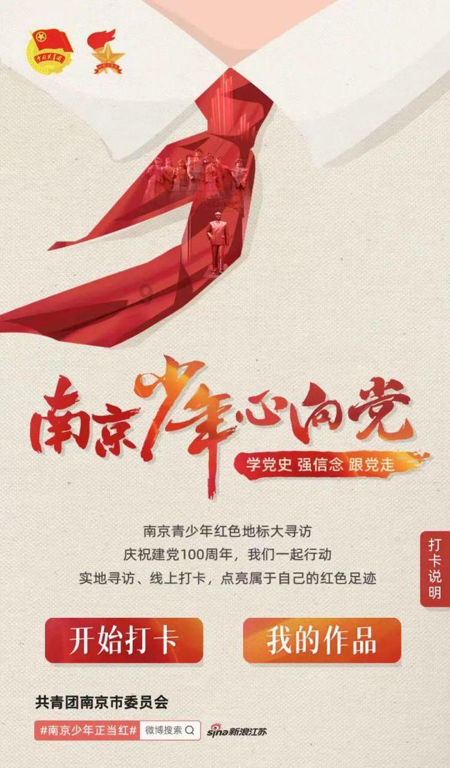 羽绒服怎么洗