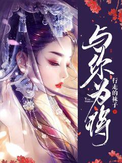 探索生物制剂岗位适合女生吗!,发现未知世界!